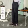CULTUM Men's Washable Merino Wool Business Dress Pants