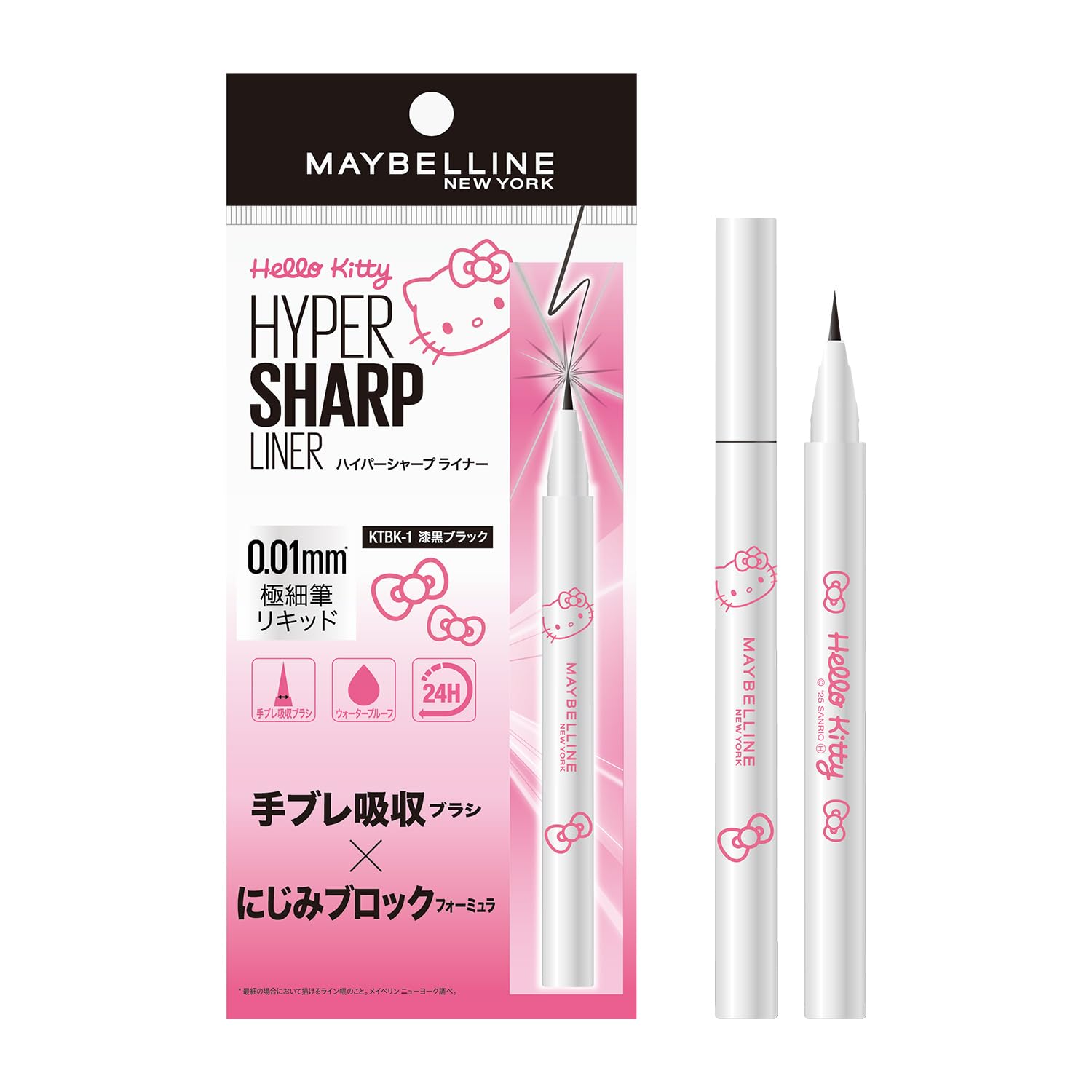 Maybelline Hyper Sharp Liner R Waterproof Eyeliner BK-1 Jet Black Hello Kitty Ultra-Fine Liquid Eyeliner