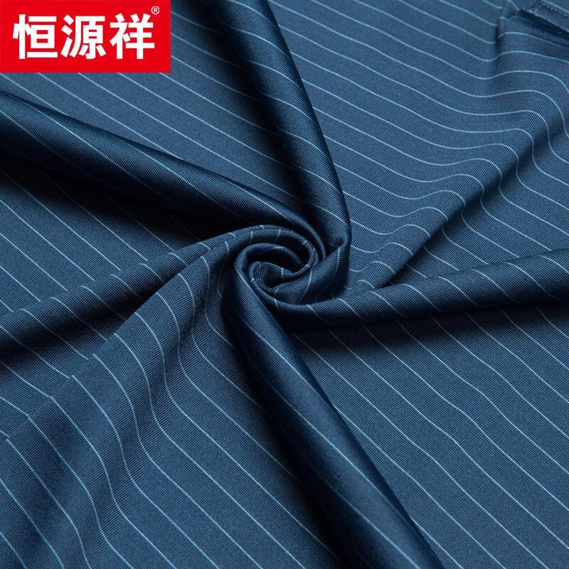 Hengyuanxiang Men's Silk-Blend Short Sleeve Polo Shirt 76215