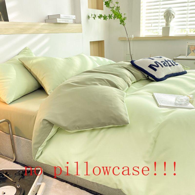Duvet Covers Bedroom Washable Soft Skin-friendly Dormitory Students Home Textile Quilt Cover Fashion Bedding Nordic King Queen