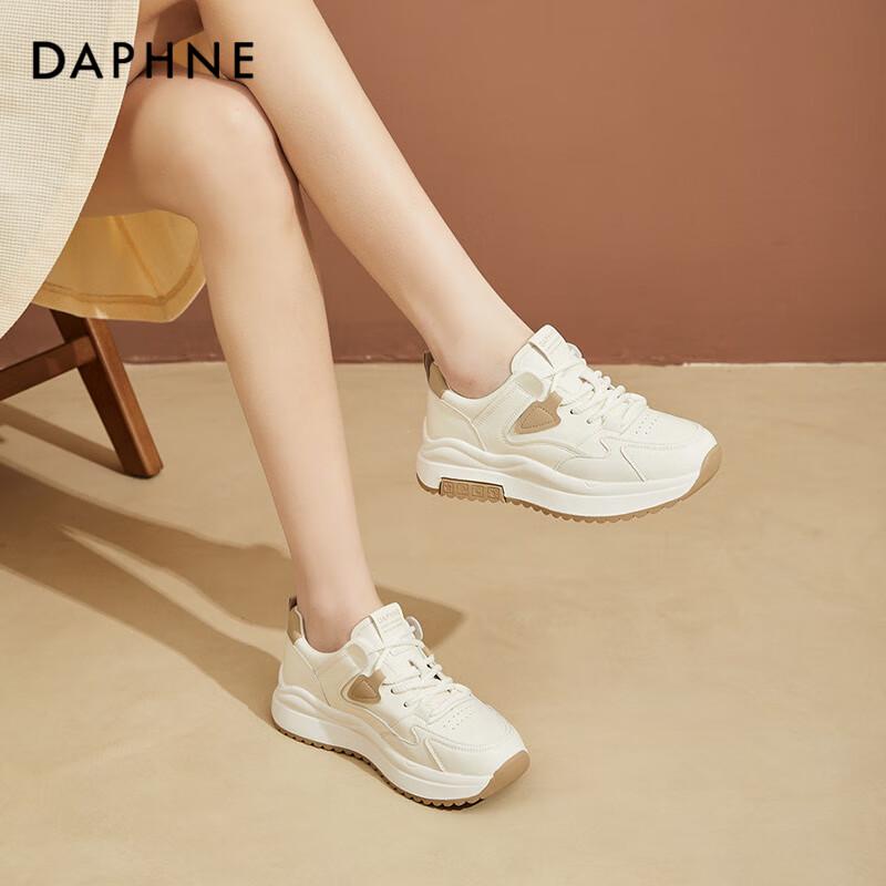 Daphne Women s Trendy Thick-Soled Casual Sports Shoes 38 бежевый