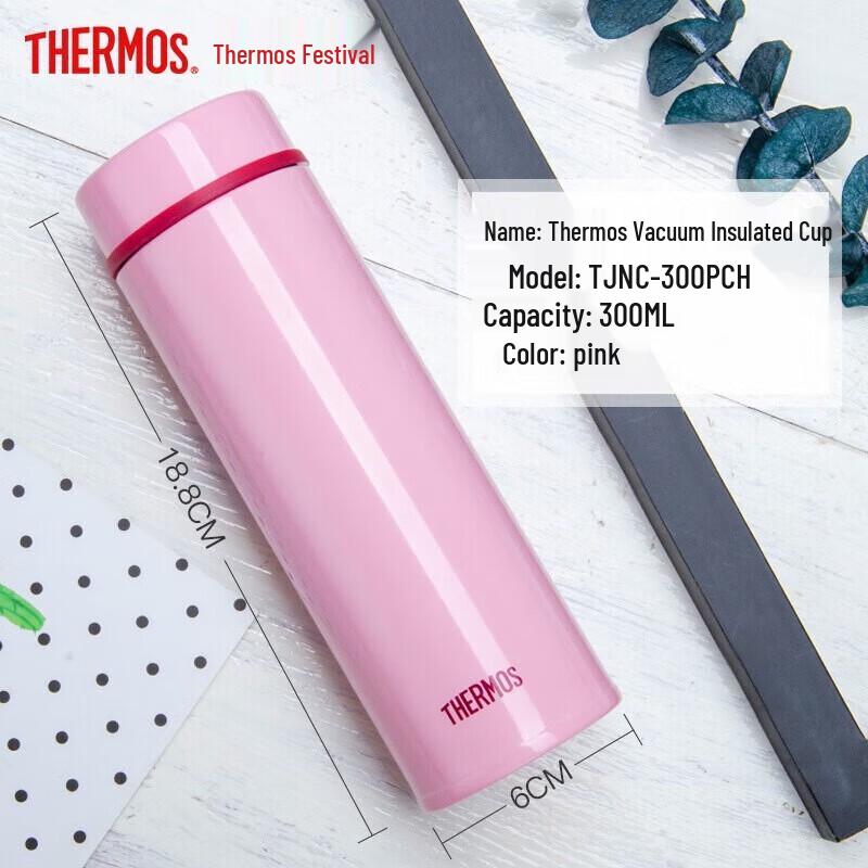 Thermos TJNC-300 Insulated Stainless Steel Bottle