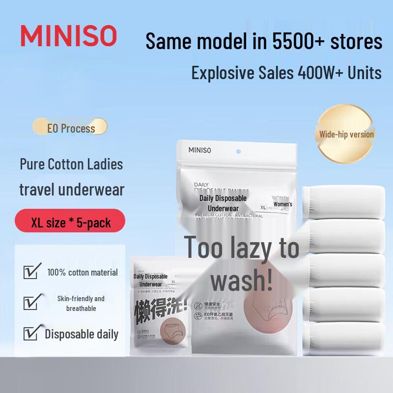 MINISO Women's Disposable Cotton Underwear
