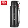 Fuguang Prague Stainless Steel Vacuum Travel Pot