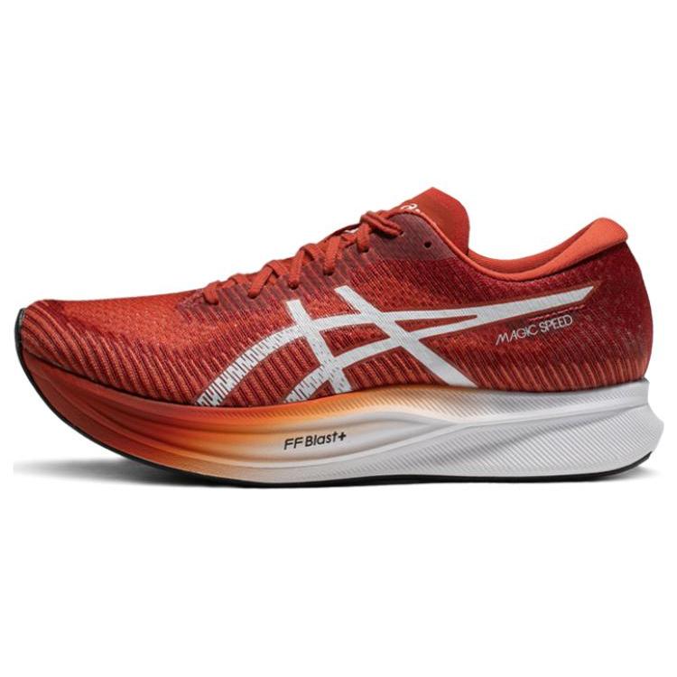 New Asics Magic Speed 2 'Spice Latte' 1011B443-600