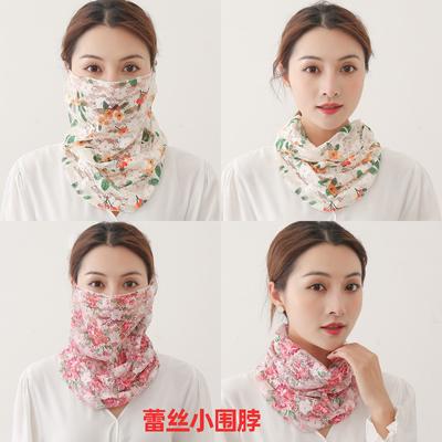 Γυναικείο Φούτερ με Κουκούλα για τον Λαιμό Καλοκαιρινό Λεπτό Βέλο Αντηλιακής Προστασίας Ευέλικτο Μικρό Μεταξωτό Φουλάρι για Προστασία του Λαιμού Ευέλικτη Μάσκα Κάλυψης Λαιμού Φουλάρι