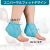 Comfytemp Icing Ankle Unlike Ice These Ice Gel Packs Are Can Be Freezed or and Can Be Used for Both Hot and Cold Reusable Ankle Icing or Ice Pack