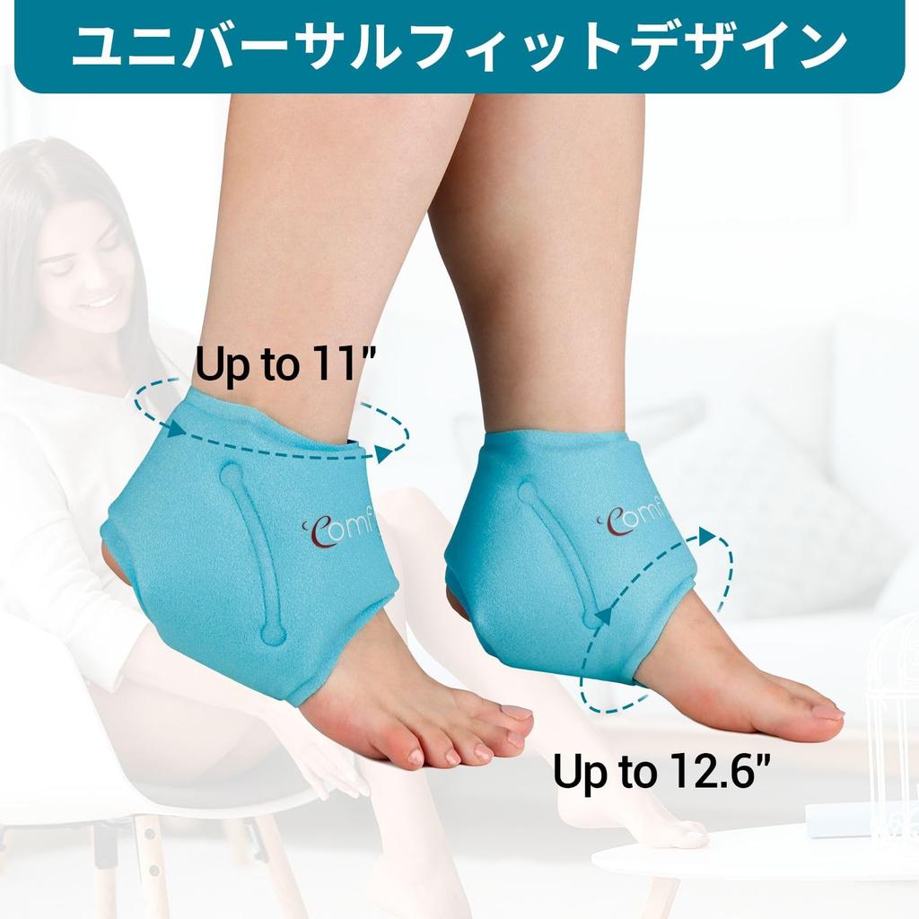 Comfytemp Icing Ankle Unlike Ice These Ice Gel Packs Are Can Be Freezed or and Can Be Used for Both Hot and Cold Reusable Ankle Icing or Ice Pack