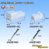 Sumitomo Wiring Systems 025 Type TS Non-waterproof 10-pole Coupler/terminal Set