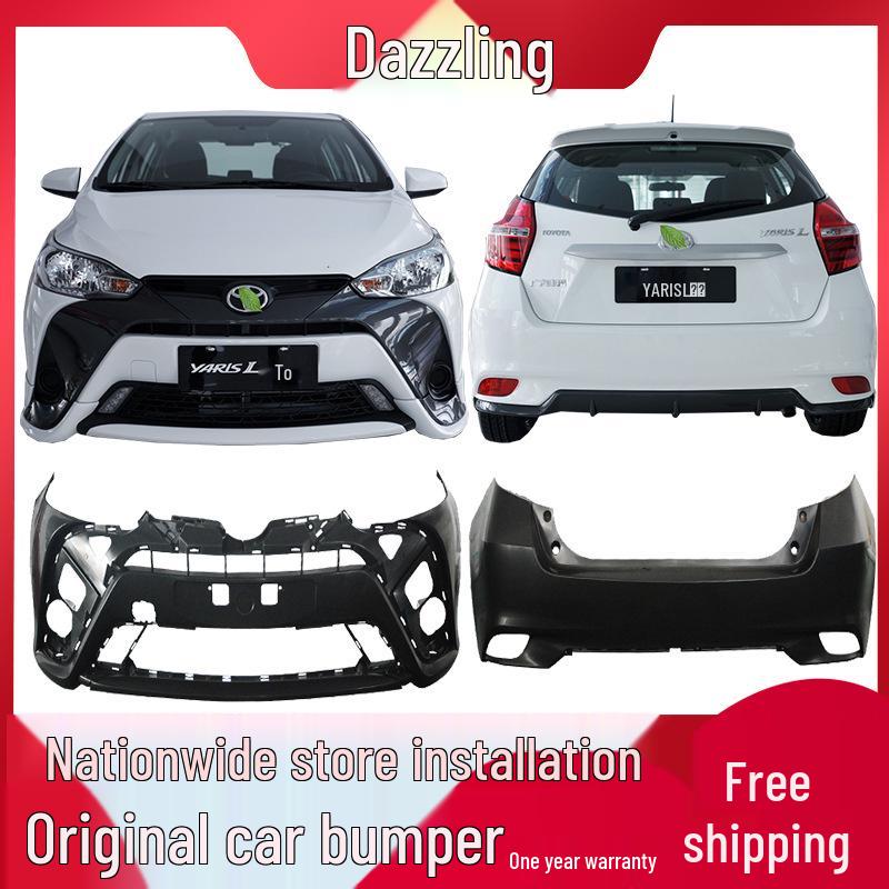 

YARiS L Zhi Xuan Накладка на передний бампер, защита заднего бампера (Подходит для моделей 14/15/18/19), Неокрашенная накладка бампера Coral Red (Painting Fee)