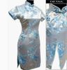 Raffinato Floreale Donna Mini Qipao Elegante Nero Collo Mandarino Cheongsam Sexy Spacco Alto Slim Abito Cinese