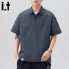 :CHOCOOLATEit Men's American Style Quick-Dry Polo Shirt