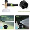 High Pressure Snow Foam Jet Lance Sprayer for Car Washer Cleaning Tools 1L Soap Bottle Cleaning Water Gun with 5 Spray Nozzles