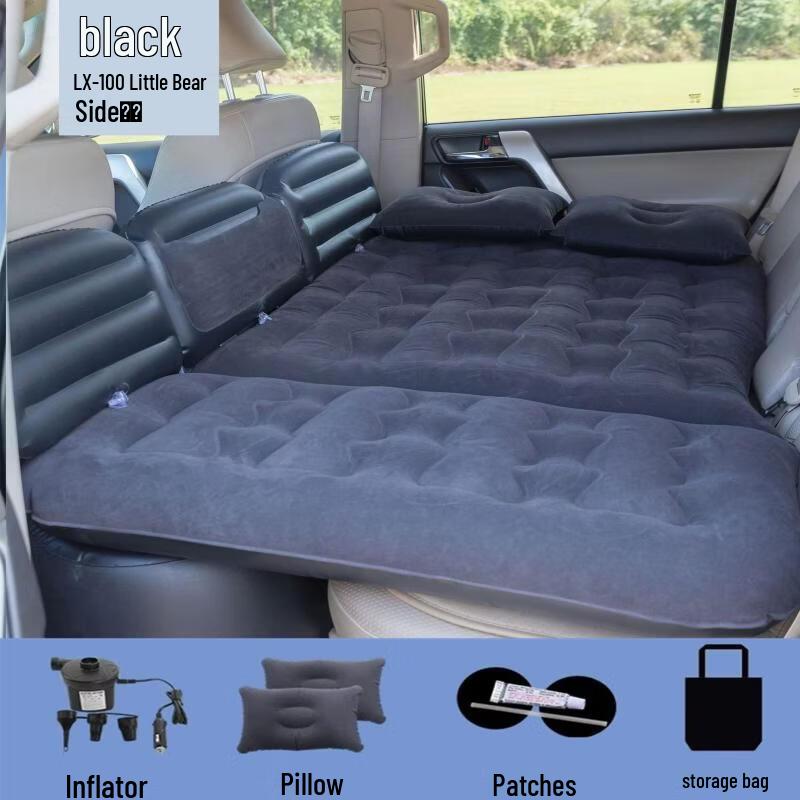 OEINGOEING Car Inflatable Folding Bed Mattress