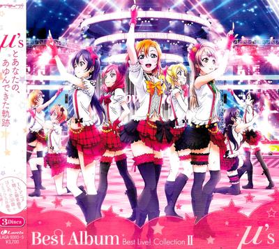 Best Album Best Collection II 's Live! (Regular Edition)