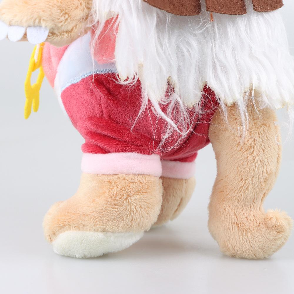 Plyšák Nanachi z Made In Abyss je plyšová hračka z Abyss Nanachi