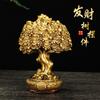Chinese Lucky Pure Copper Bring Money Tree Ornaments Pot Tree Living Room Office Desktop Sculptures