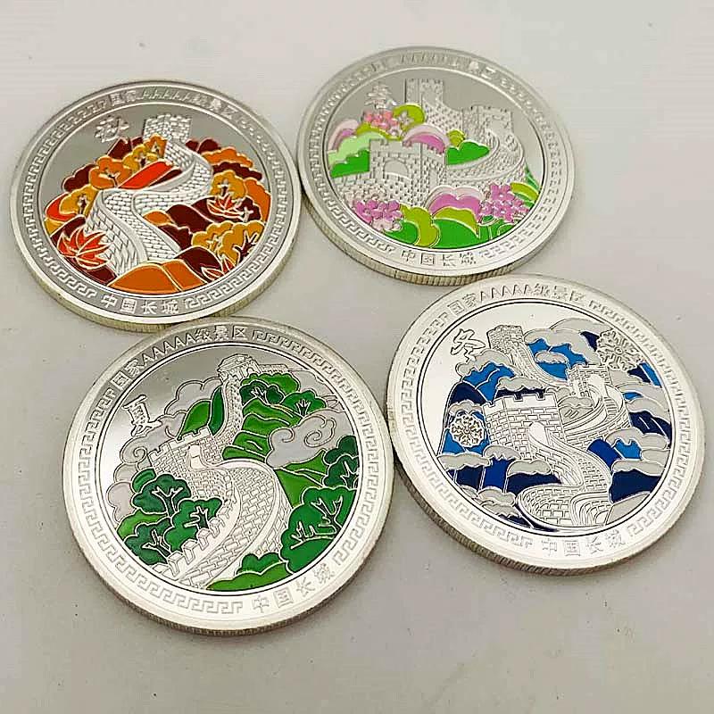 Beijing Badaling Great Wall Four Seasons Spring, Summer, Autumn, Winter Tourist Attraction Gold Plated Commemorative Medal Gift 45mm Coin Gift Box