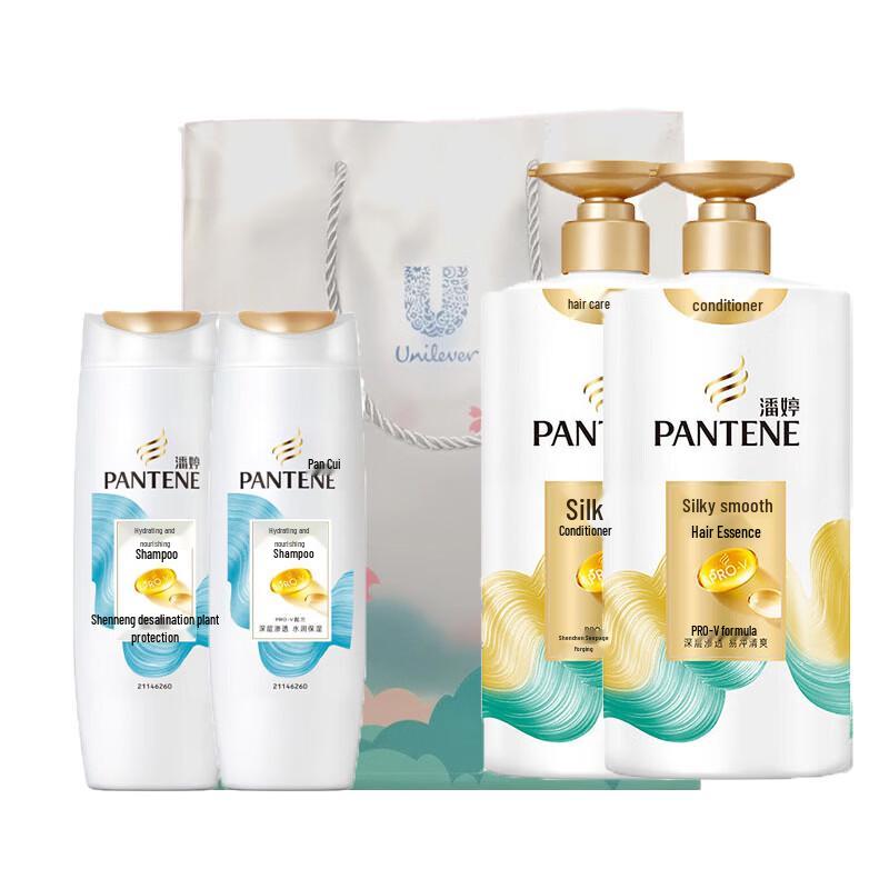 Pantene Aqua Pure Shampoo & PRO-V Silky Conditioner Duo Pack
