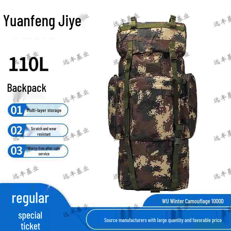 Yuanfeng Jiyie 110L Camouflage Tactical Mountaineering Backpack