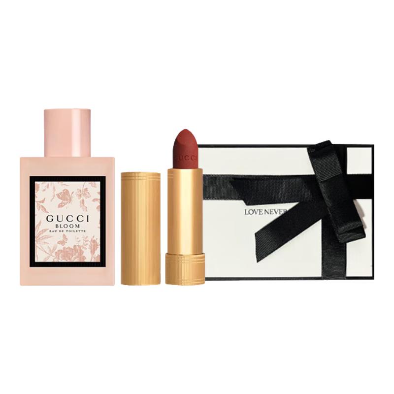 GUCCI Flora Gorgeous Gardenia Eau de Toilette Gift Sets