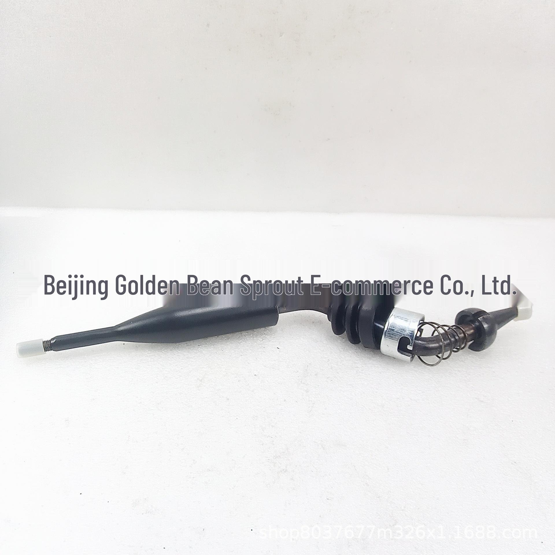 Shift Lever for Nissan AD ZD25 2WD (Part No. 32839-Y3700) WLD