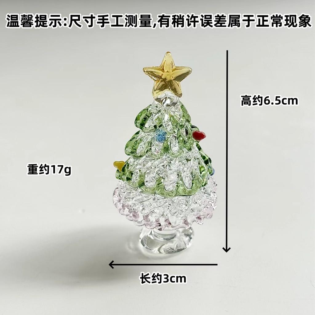Handmade Colorful Christmas Tree Ornaments Glass Christmas Tree Decorations Christmas Tree Holiday Table DIY Decorations Gifts