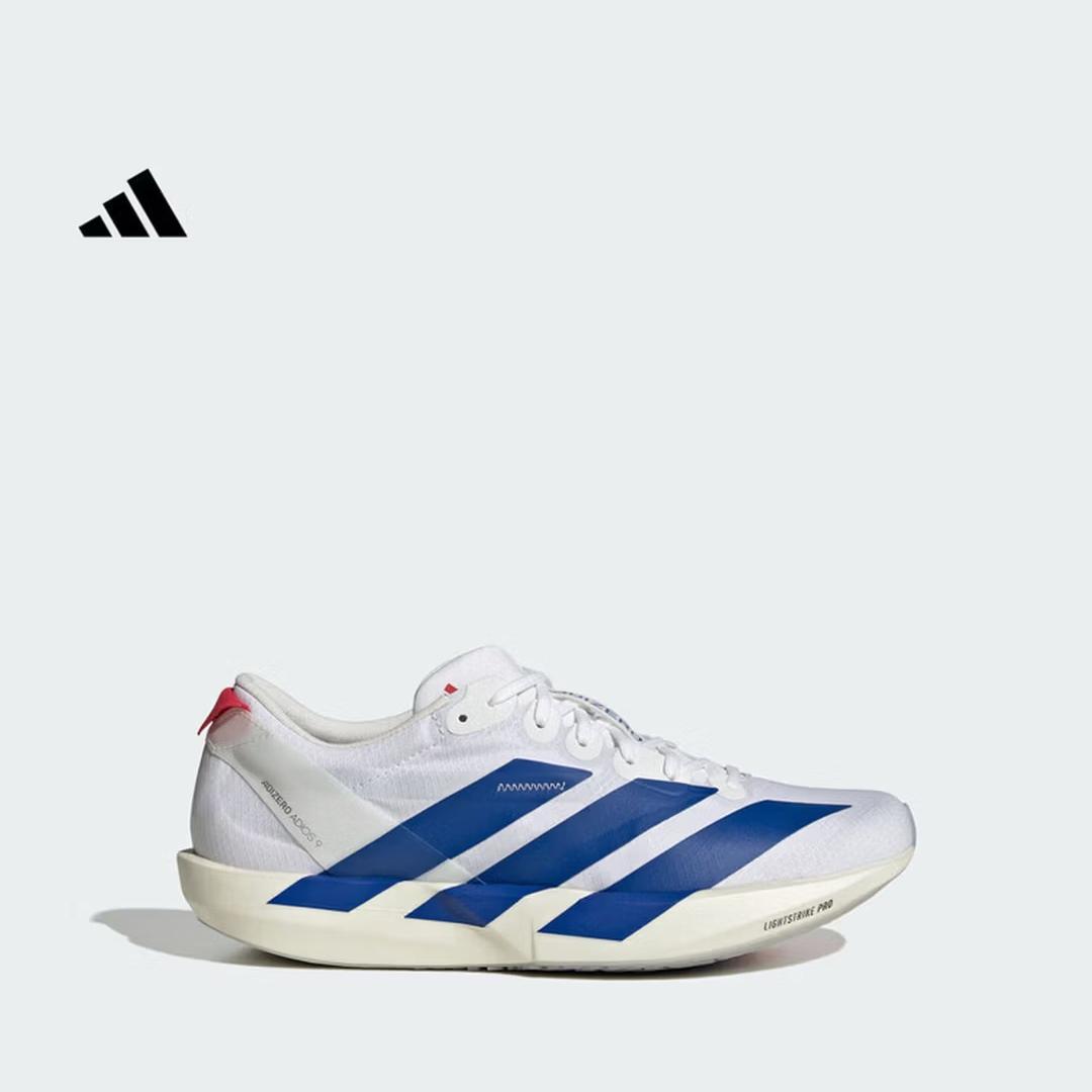 Adidas ADIZERO ADIOS 9 W Низкопрофильные Профессиональные Беговые Кроссовки для Женщин - Adidas JQ0766 36 белый
