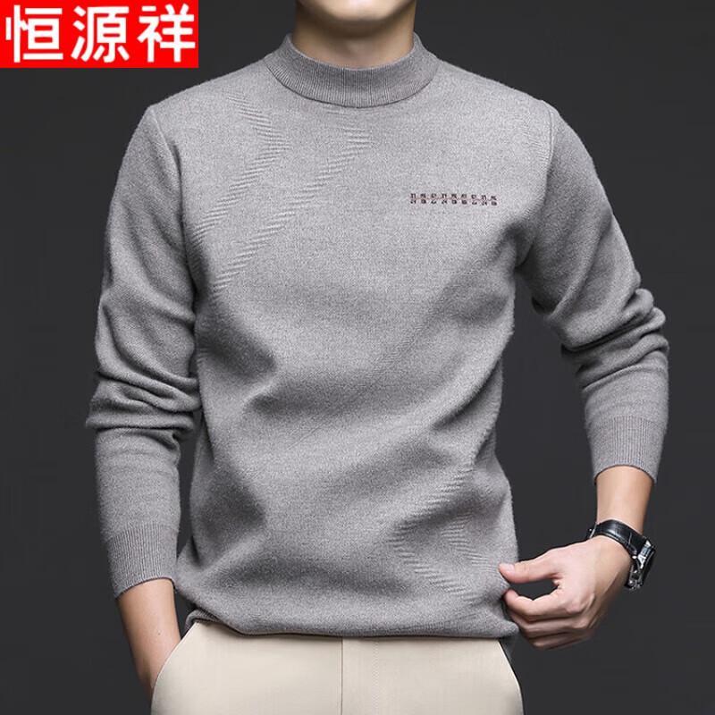 

Hengyuanxiang Men s Fleece-Lined Knitted Pullover M