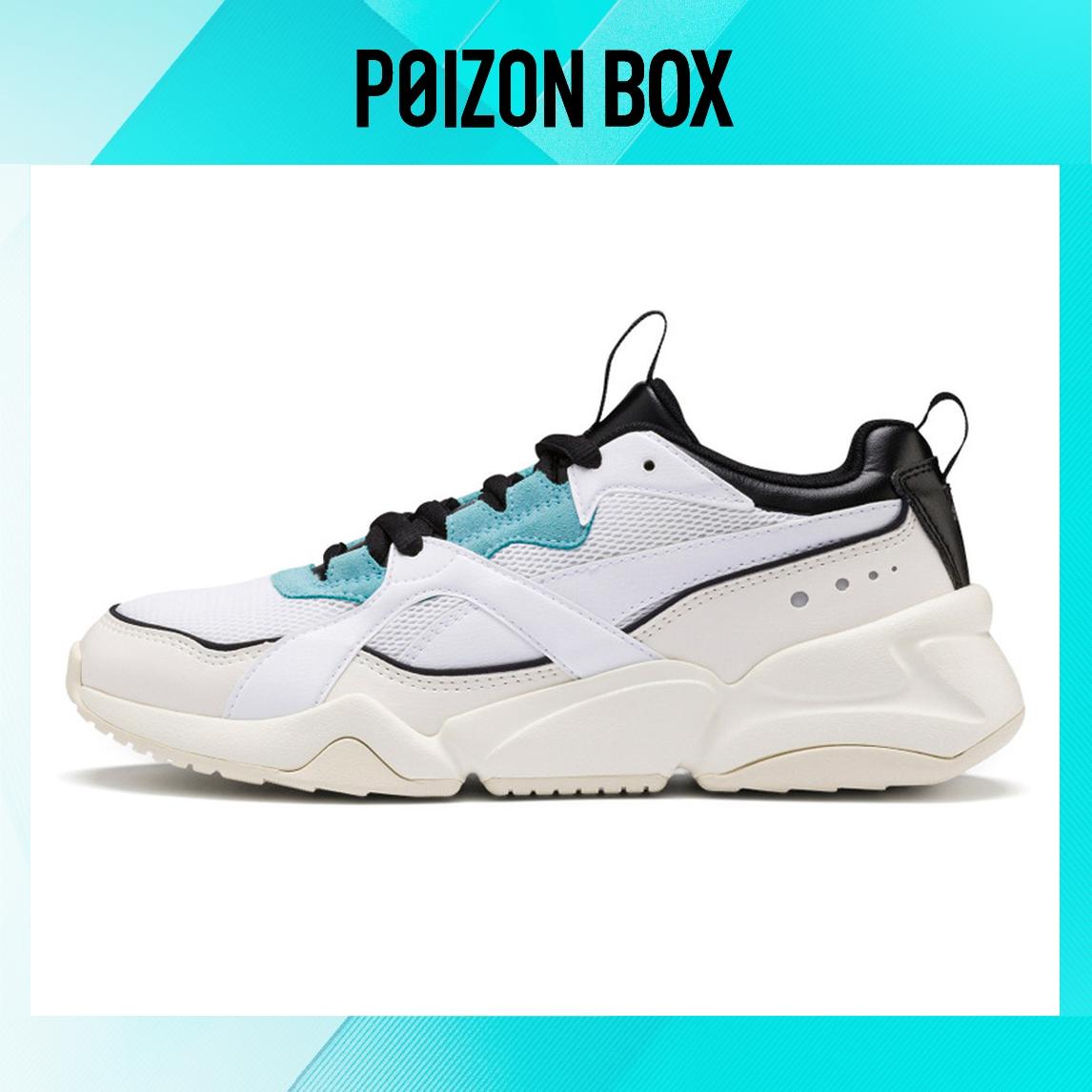 

Puma Nova Life Casual Shoes Female