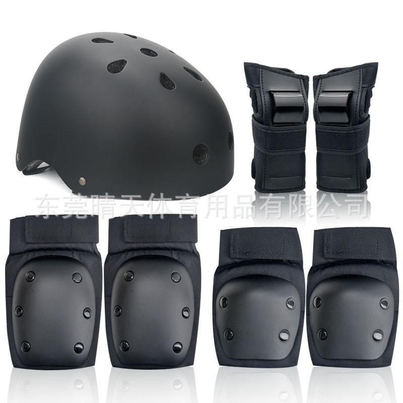 Skateboard Roller Skating Safety Gear Set Adults Kids Teens Helmet Knee Elbow Wrist Guards Turtle Design