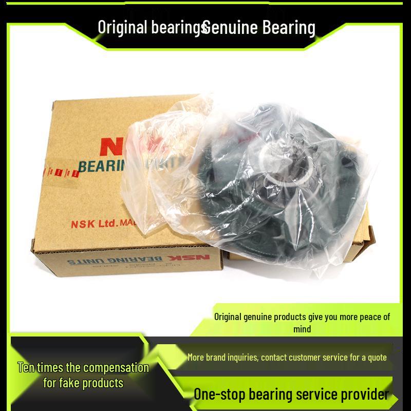 UC209 UK209 UEL209 UC311 UK311 UC220 UK220 UEL220 Bearings