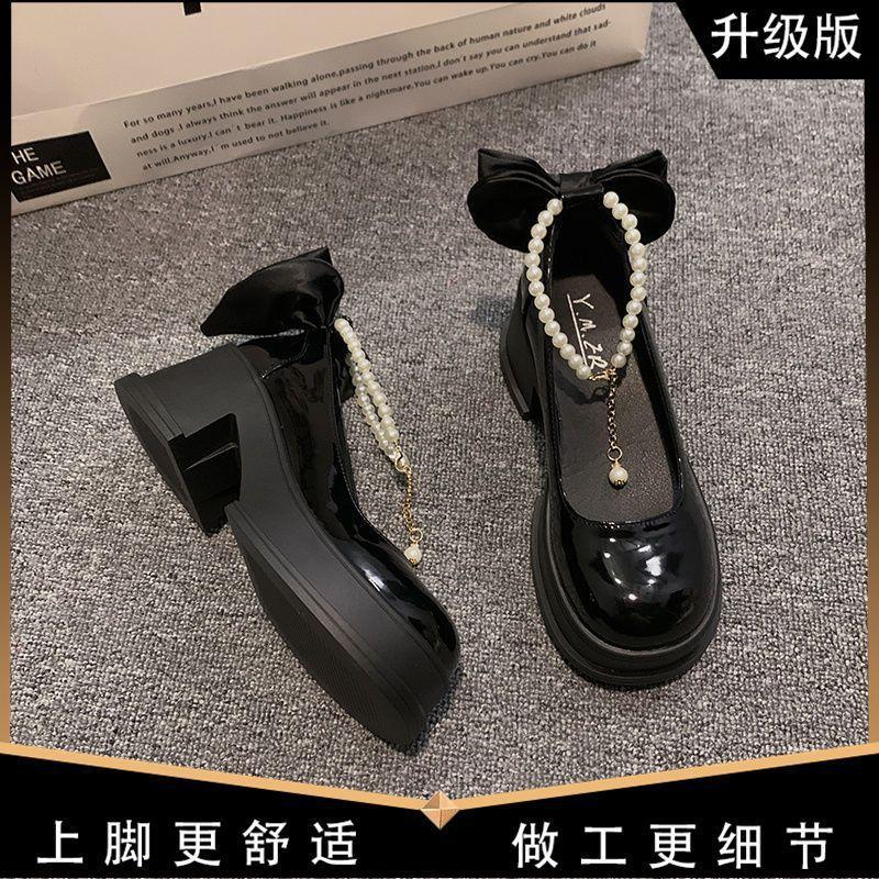 Sweet bow Mary Jane small leather shoes women's spring 2025 new thick-soled thick-heeled wedding shoes bridesmaid shoes