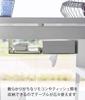 Yamazaki Tension Rod Storage W30 x x Tower for Remote 6007 (Yamazaki Industries) Under-Table Rack, White, Approx. D23.7 H8cm, Series, Tissues,