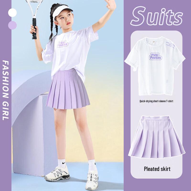 Moonkids Girls  Quick-Dry Sports Skirt Set 130cm