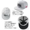 AbuGarcia Flat Bill Denim Cap,