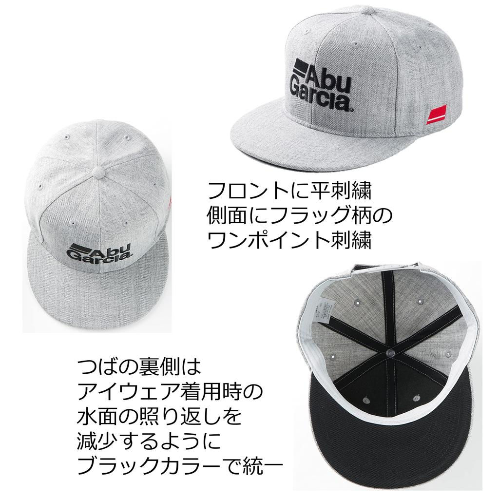 AbuGarcia Flat Bill Denim Cap,