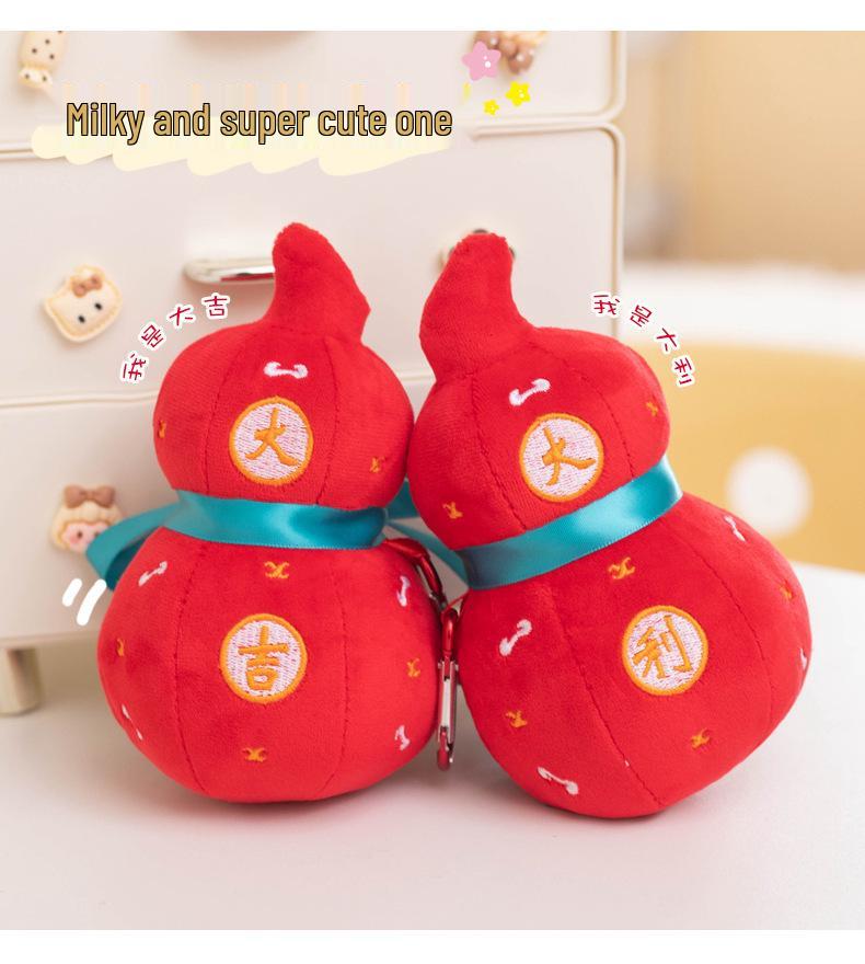Auspicious Ruyi Gourd Plush Keychain - Cute DIY Schoolbag Ornament