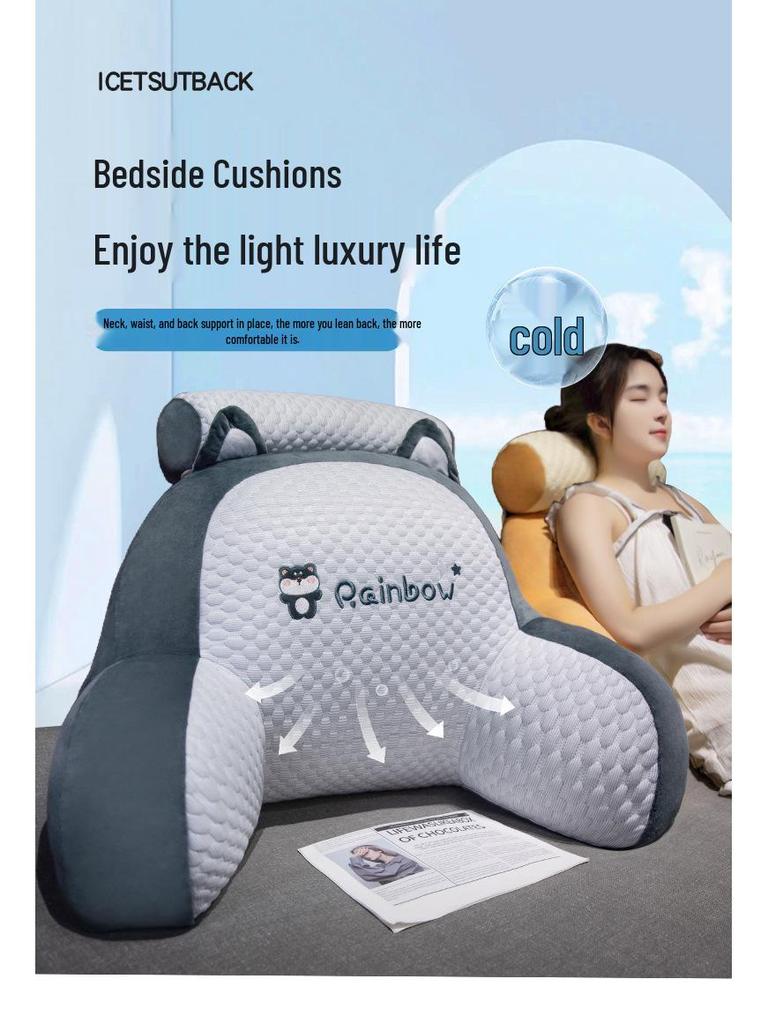 Three-Layer Gauze Lumbar Support Pillow for Chair, Sofa, and Bed 