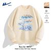 Warrior Unisex Crew Neck Lamb Velvet Sweatshirt