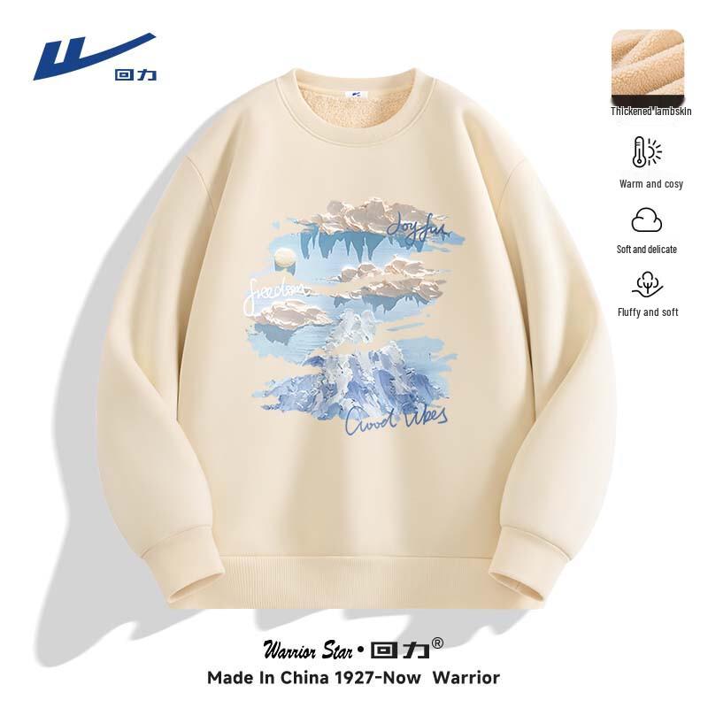 Warrior Unisex Crew Neck Lamb Velvet Sweatshirt