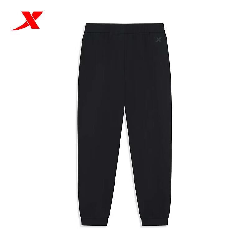 XTEP Men's Casual Breathable Sweatpants