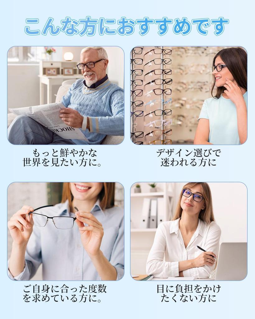 [GO!GRM] Women's Reading Glasses, Blue Light Blocking, Stylish, Ultra-Lightweight, Single Vision, Ultra-Thin TR90 Lenses, UV Protection, Unisex, Senio