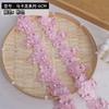 Lace Trim Ribbon For Wedding Dress Diy Crafts Material 3D Embroidered Flowers Patch Decorative Beaded Fabric Sewing Accessories