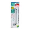 Kakudai Kitchricon U Pipe 170mm 795-920