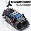 Storm Chasers Car Dominator 3 Tiv 2 Storm Chaser Car Toy Tiv 1 Storm Chaser Car Toy Figure Figurine