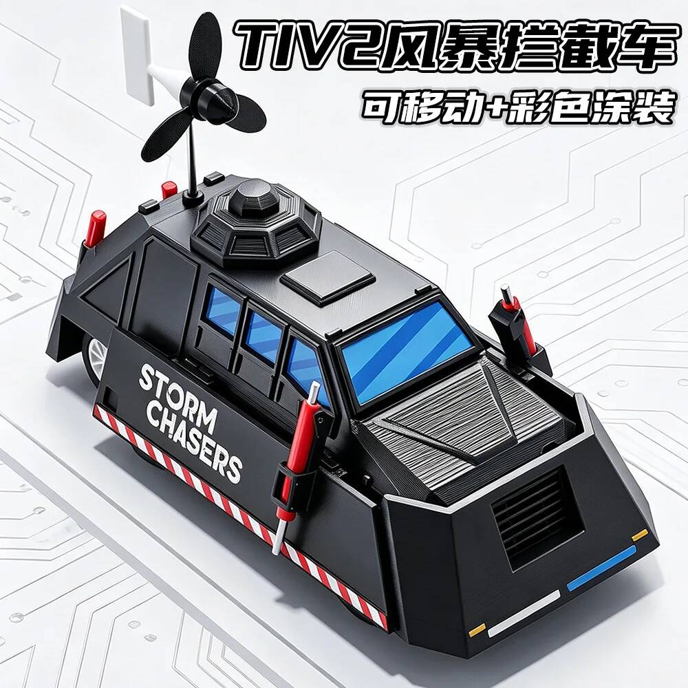 Storm Chasers Car Dominator 3 Tiv 2 Storm Chaser Car Toy Tiv 1 Storm Chaser Car Toy Figure Figurine
