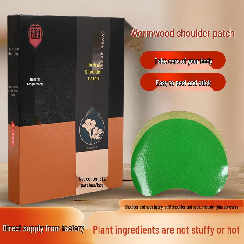Nanjing Tongrentang Herbal Joint & Spine Moxibustion Patches - Shoulder, Knee, Lumbar, Cervical, & Neck Relief
