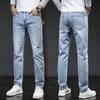 2024 Autumn New Men'S Comfortable Jeans Stretch Slim Fit Casual Pants Straight Leg Trendy Brand Long Pants