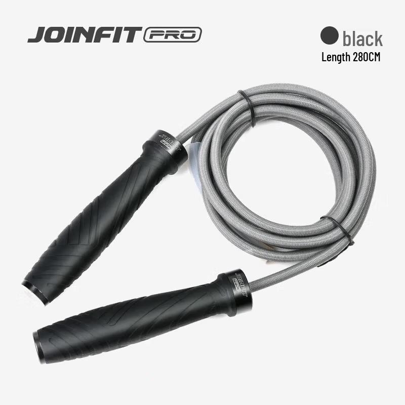 JOINFIT PRO Weighted Elastic Jump Rope
